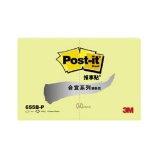 3M 合宜报事贴 便条纸655B 76*115mm（3×5）