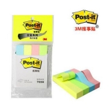 3M报事贴 合宜系列粉彩分页标签 指示标签700H 4色