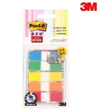 3M报事贴 683-5CF 透明指示标签 20片X5色装 便利贴