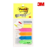 3M报事贴 合宜系列 687-5A彩色指示标签 分类纸