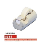 益而高898S 小号胶带座