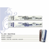 真彩 PL-929铂金装中性笔芯 0.35mm