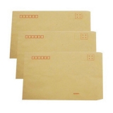 新艺 3号牛皮纸信封  176*125mm 100个/包