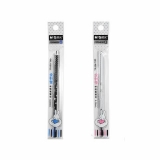 晨光 米菲FGR64058中性笔芯 全针管0.35MM