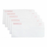 新艺 5号白色信封 220*110mm 100个/包