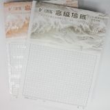 伟盛 500格 高级原稿纸