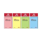 得力7737 百事贴（四色可选）76×76mm