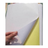 劲威 A4不干胶 电脑打印标签 哑面210*297mm