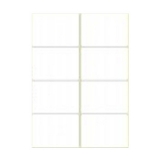 A4进口不干胶 电脑打印标签 哑面74.25*105mm 8小张/页