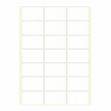 A4进口不干胶 电脑打印标签 哑面64.5*40mm 21小张/页