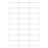 A4进口不干胶 电脑打印标签 哑面70*37mm 24小张/页