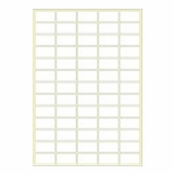 A4进口不干胶 电脑打印标签 哑面38*21.2mm 65小张/页