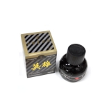 英雄 234型60ml 高级碳素墨水