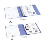 齐心 TC532A-D 2孔O型夹 A4 1.5寸文件夹