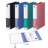 齐心 TC530AB 3孔O型夹 A4 1.5寸文件夹