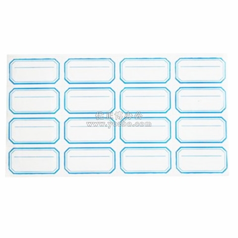 劲威 A4 不干胶标签 分类标签 63*33mm(4*4)