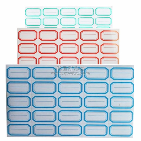 劲威 A4 不干胶标签 分类标签 51*28mm(5*5)