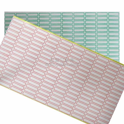 劲威 A4 不干胶标签 分类标签 28*10mm（10*16）