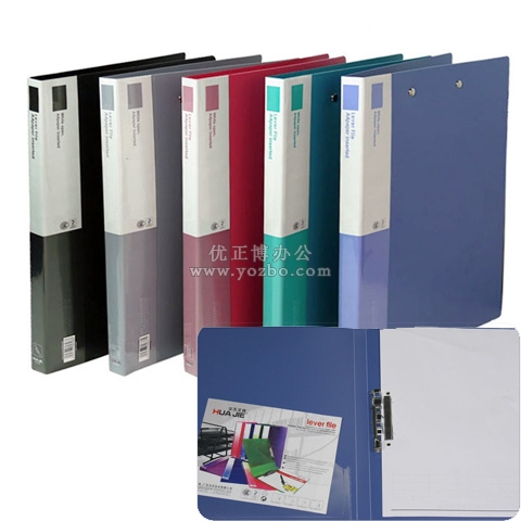 华杰 H301 单强力夹 A4中档文件夹