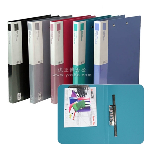 华杰 H306 八寸强力夹+板夹 A4中档文件夹