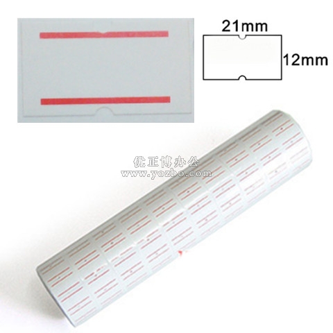 单排 500格白色打价纸 标价纸 打码纸 MX5500专用