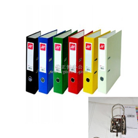 博煌 F/C 二寸中背纸板快劳夹