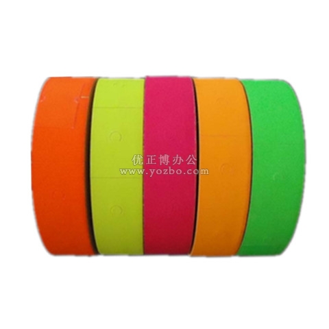 双排 荧光彩色打价纸 标价纸 打码纸 MX6600专用