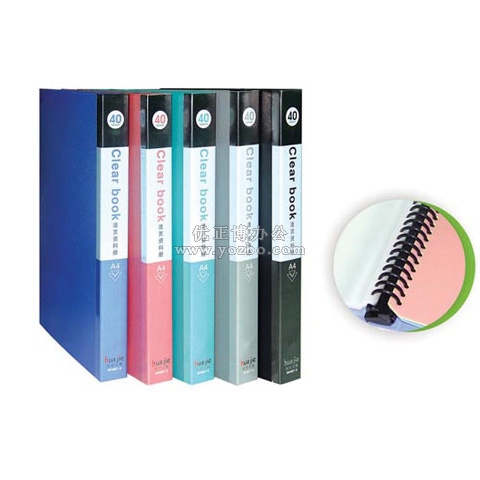 华杰 NF408-S 40页 高级活页资料册 