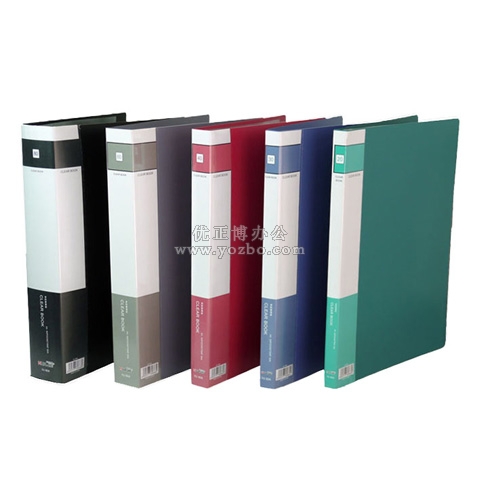 华杰 HJ10A 10页 A4中档资料册