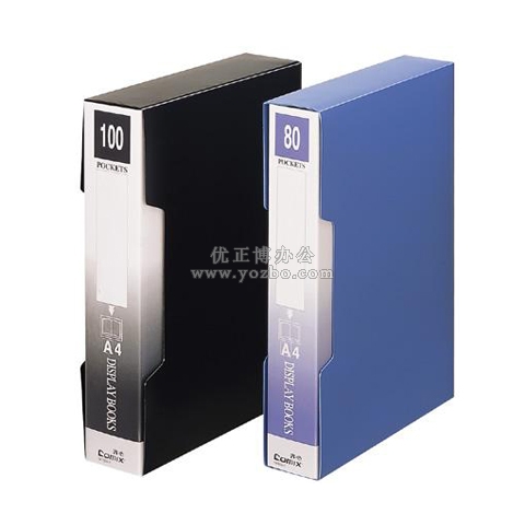 齐心 NF100AK-1 100页（带盒） A4标准型资料册