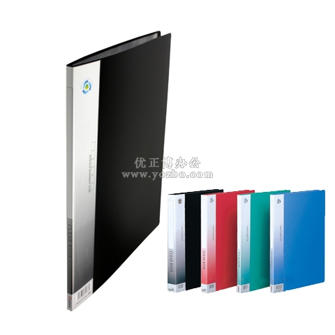 齐心 NF20AK 20页 A4标准型资料册