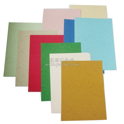 进口A4 230g皮纹纸 装订封面纸 封皮纸 100张/包