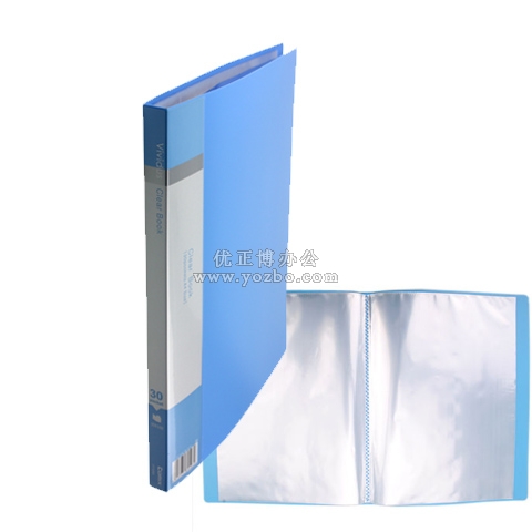 齐心 VF30AK 30页 A4欢颜色资料册