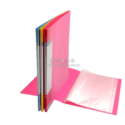 齐心 VF10AK 10页 A4欢颜色资料册