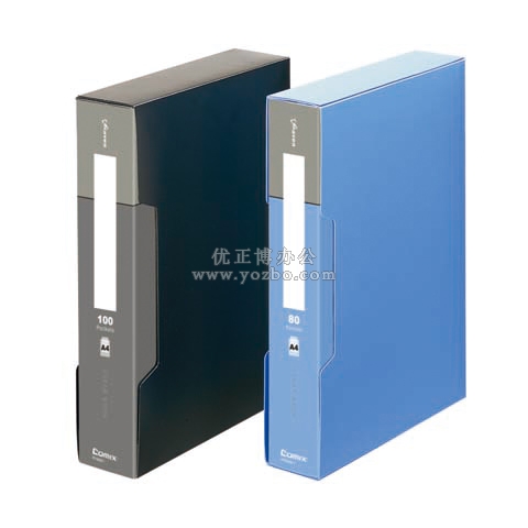 齐心 PF100AK-1 100页 A4资料册