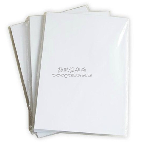 铜版纸 A4 130g 100张/包