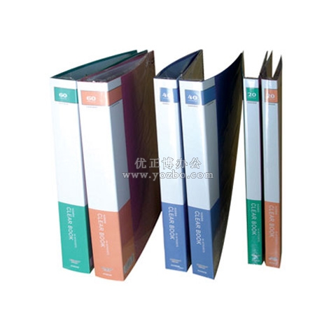 永得利F10A 10页 A4资料册