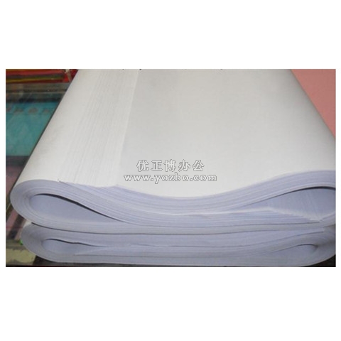 全开大白纸 绘画纸 150g 787*1092mm 100张/包