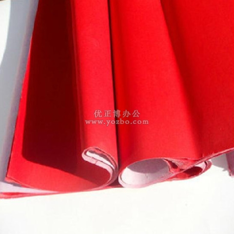 全开大红纸 70g 787*1092mm 100张/包