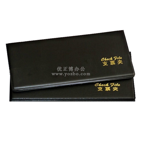 华杰 VH026 PVC皮面二折支票夹 高级支票册