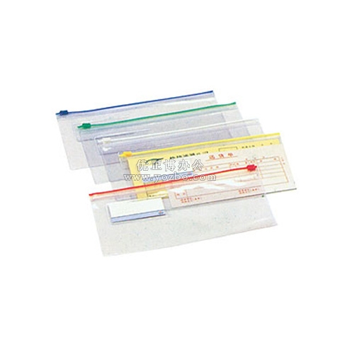 和兴盛 F53 PVC拉边票证袋 A6