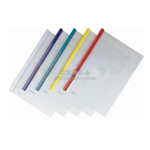 齐心彩色抽杆夹 HF287A