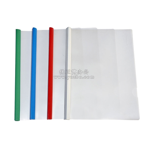 华杰 实色大骨抽杆文件夹HQ310B(14C/18C) A4