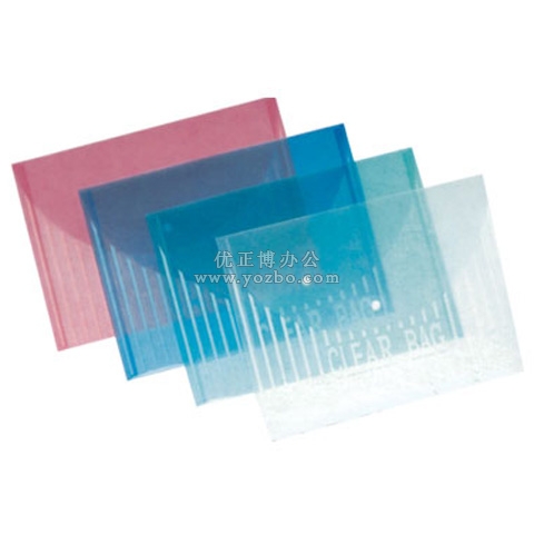 和兴盛 圆盖五色条纹钮扣文件袋KS208 A4