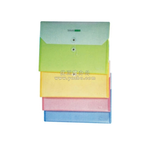 和兴盛 横式双袋缠绳文件袋X315 A4