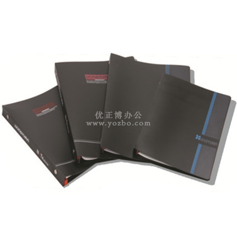 红缘 活页夹 活页本 20系列