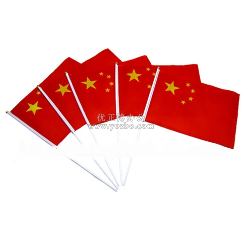 手摇小国旗 140*210mm