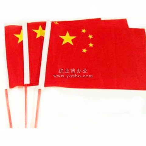 手摇小国旗 200*300mm