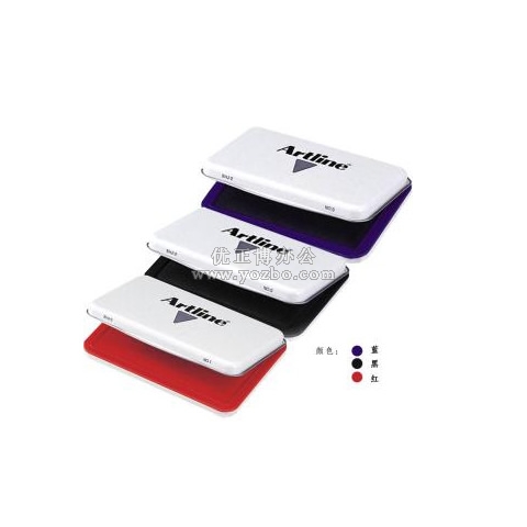 旗牌印台 EHJ-2 雅丽印台 中号印台56*90mm