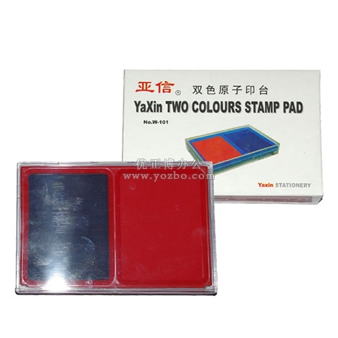 亚信 透明豪华双色印台  W-101